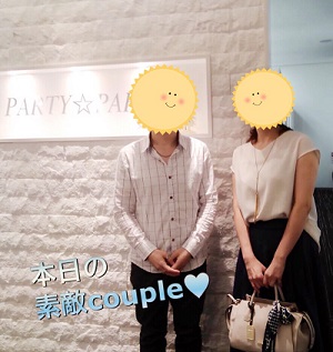 18 07 29 日 神戸ラウンジで開催の 大人ディズニー企画 ムード満点のデート 編開催レポート Party Party Ibj