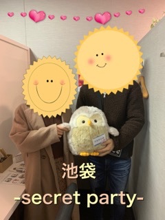 オタク×SECRET　PARTY 完全招待制の秘密のパーティー♡