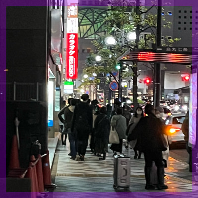 ＃高台寺　＃紅葉　＃秋の夜間特別拝観＃スタッフ同行ナシ　＃お散歩コン