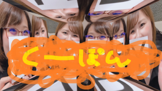 【【【※極秘※お得なクーポン情報！！！】】】