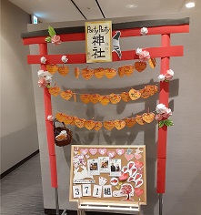 完全審査制？！《東京で人気の企画を関西で開催♪》