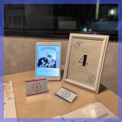 ＼愛情表現を大切にしたい／高身長男性×清潔感を意識している女性限定パーティー！