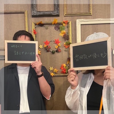 アラサー同世代！恋人と信頼関係を築きたい皆様へ