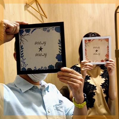 【1.2年以内に結婚が理想♡】自分の家族にも気遣ってくれる男性♪