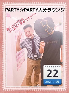 今日は２組♪　新カップル様誕生(^_-)-☆
