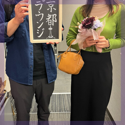 ╲公務員・インフラ関係・大手企業など╱土日休みが取りやすい職業の男性♡