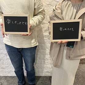〈26〜32歳限定〉出会った頃から変わらない2人でいたい