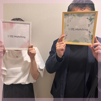 【4/15良いご縁の日】無理せず、お互いのペースを尊重