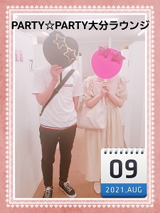 今日も1組♪　新カップル様誕生で～～す( *´艸｀)