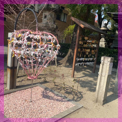 素敵な出逢いを求めて♡【縁結びコンin大須】三社を巡るおさんぽコン