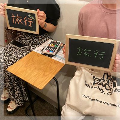 ＼同世代／価値観が合う人と恋したい