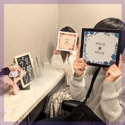╲同年代コン╱1年以内に結婚♡身だしなみに気を遣っている＆誠実な男性