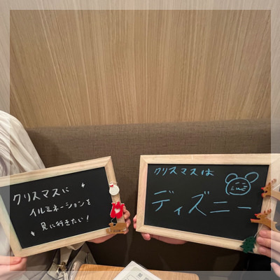 【男女Under29】恋の始まりは正直、「見た目から入る派」の方必見！