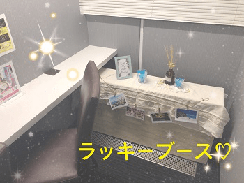 個室12対12☆20代女性に人気なTOP3の男性♡
