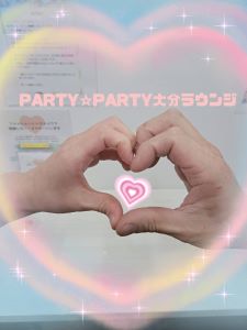 結婚しても恋人のような関係で居たい！社交的、良く笑う！楽しい人生のお相手探し‼