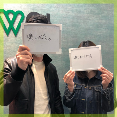 《1年以内に結婚したい♡》年収500万円以上/身長175cm以上＆安定職の男性