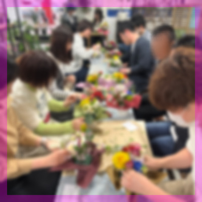 【男性満席！】プロのレクチャー付き♪
【フラワーアレンジメント作り♡恋活】