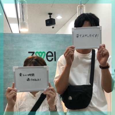 《2年以内に結婚が理想》年収500万以上の男性など♪「一途」な性格の方
