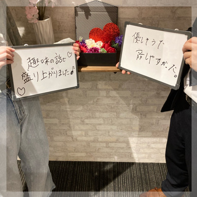 最大16名♡彼女をリードしたい派の《高身長＆年収600万円以上》の男性限定