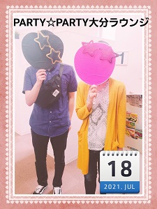 今日も1組♪　新カップル様誕生で～～す( *´艸｀)