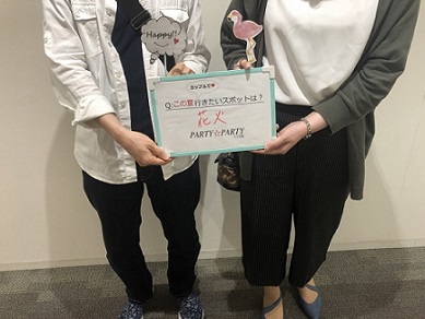 【写真付き📷】ゲームorマンガorアニメ好き集合！