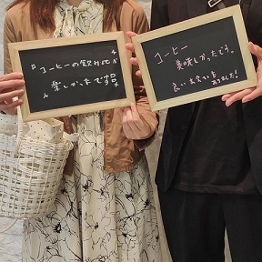 ～コーヒーサービス付き～優しくて気遣い上手な人が好きな方編♡