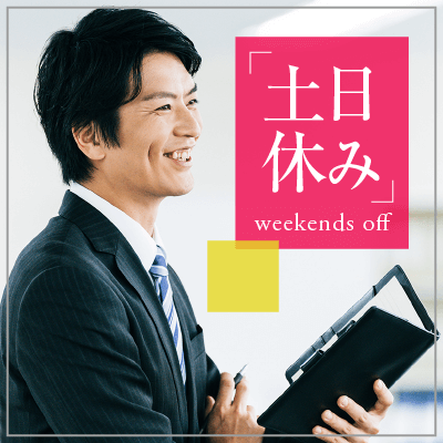 個室8対8《デートをいっぱいして、お付き合いがスタート》