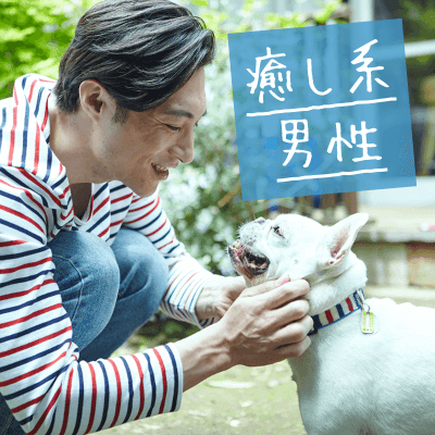 個室8対8《恋愛前向き企画！ただ今、30代前半の方々が集合中♪》