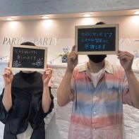本名でのご参加が不安な方へおすすめの本名非公開形式パーティー