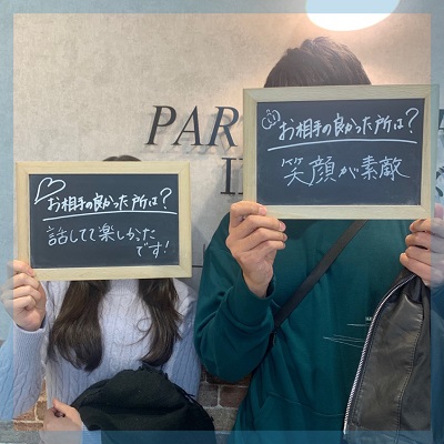 外見も重視したい方におすすめのパーティーです！