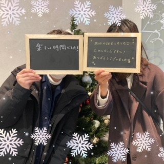 1年以内に結婚を考えている男女にお集まりいただいたパーティー