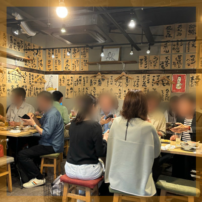 【店舗貸切☆最大24名】 お食事＆飲み放題付きで楽しく盛り上がる♪