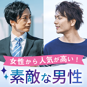 今日も1組♪　新カップル様誕生で～～す( *´艸｀)