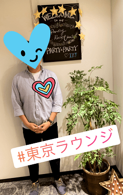 個室12対12☆スマホdeパーティー《絶妙な年齢設定でお届け♡》