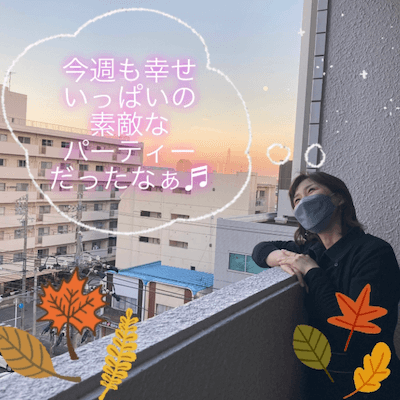 22 11 06 日 四日市ラウンジ 三重 で開催の 満席 増枠 消防士 自衛隊 警察官 高収入 頼もしいレア職業のエリート 男性 開催レポート Party Party Ibj