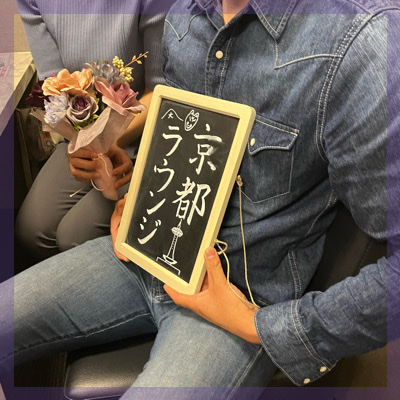 医師・士業・IT系・大手メーカーなど《清潔感がある》若きエリート男性♡