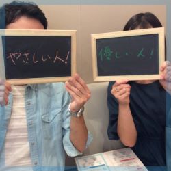 お相手からの【他己診断】付き♡クリスマスまでに交際希望の皆さまへ