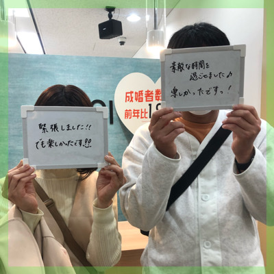 《程よくお酒が楽しめる男女♡》3か月以内にお付き合い×社交的な性格の男性