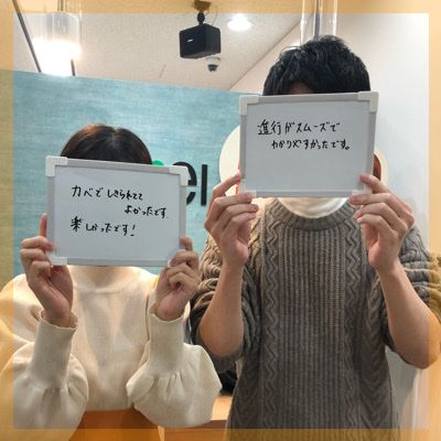 《恋人を大切にする自信がある♡》1年以内に結婚が理想の男女♪