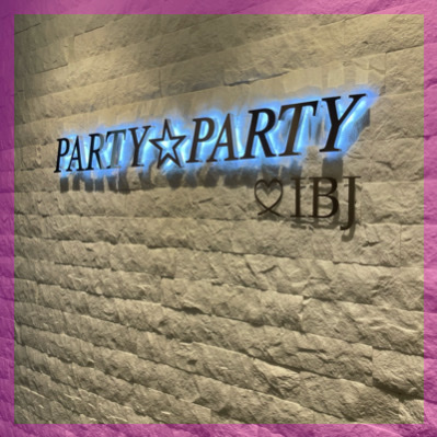 初婚♡幸福チェック年収500万円以上・安定職の男性