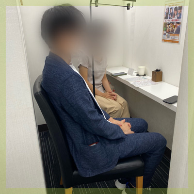 20代男女限定パーティー