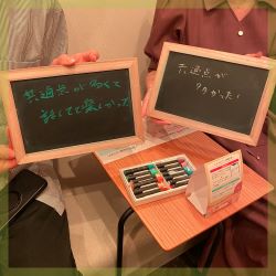 余裕がある男性×些細な気遣いを大切にできる女性