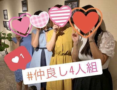 個室12対12☆　まずは、婚活パーティーを体験してみたい♪