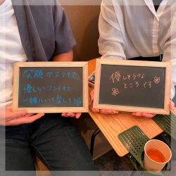 安心感がある魅力的な方　嘘、隠し事をしない方との恋を♪