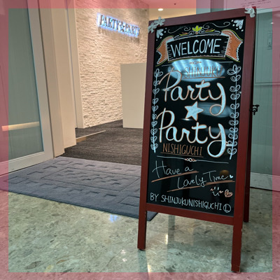 公務員など&紳士的なたばこ吸わない男性