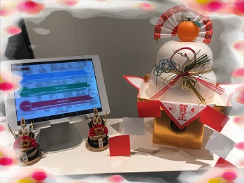 神戸ラウンジは31日までパーティー開催中！！