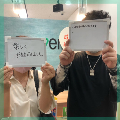 清潔感・美味しいもの好き・落ち着いたデートが好き♪ノンスモの男女