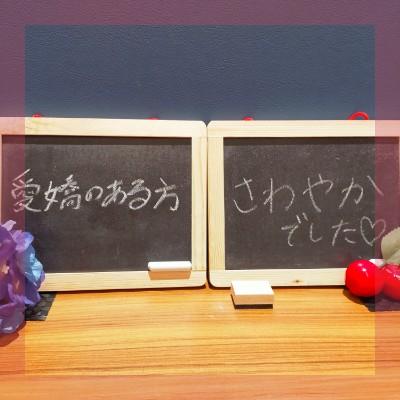 ＼年収2,000万クラスのリード上手／ぽっちゃり・癒し系女性必見