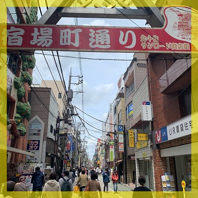 ＼1対1で話してから全員で飲みや横丁へ♡／友達感覚で出会える北千住で飲もう♪