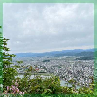 【スタッフ同行付き！初心者歓迎♪】ハイキングコンin金華山